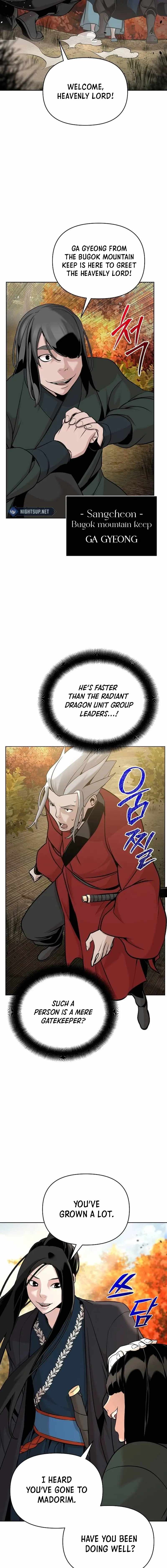 The Mysterious World's Greatest Martial Artist Little Prince Chapter 42 9